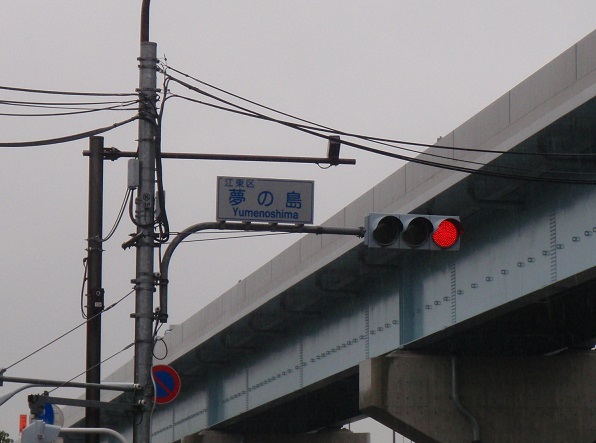a0242657_0334570.jpg