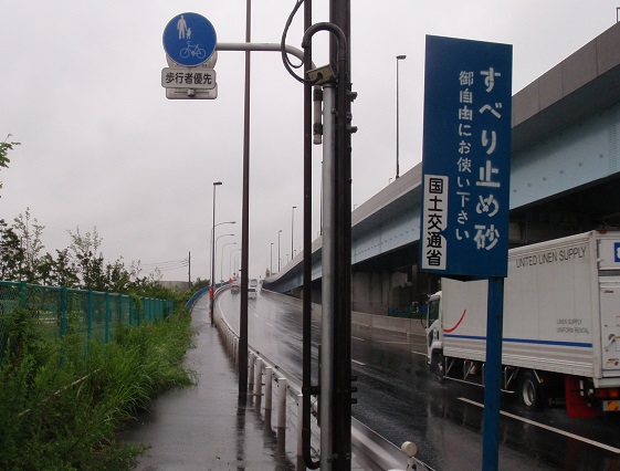 a0242657_0364030.jpg