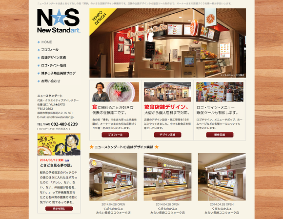 b0199365_111845.png