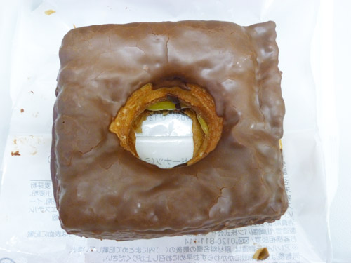 CUBIC DONUT ミルクチョコ&カスタード@サークルKサンクス_c0152767_21345057.jpg
