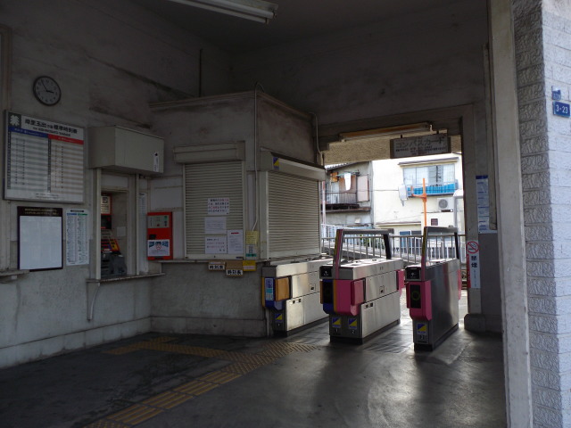 c0001670_22161319.jpg