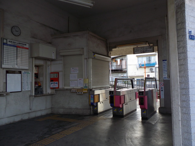 西天下茶屋駅_c0001670_22161319.jpg