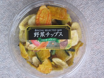 野菜チップス_d0178570_14101471.jpg