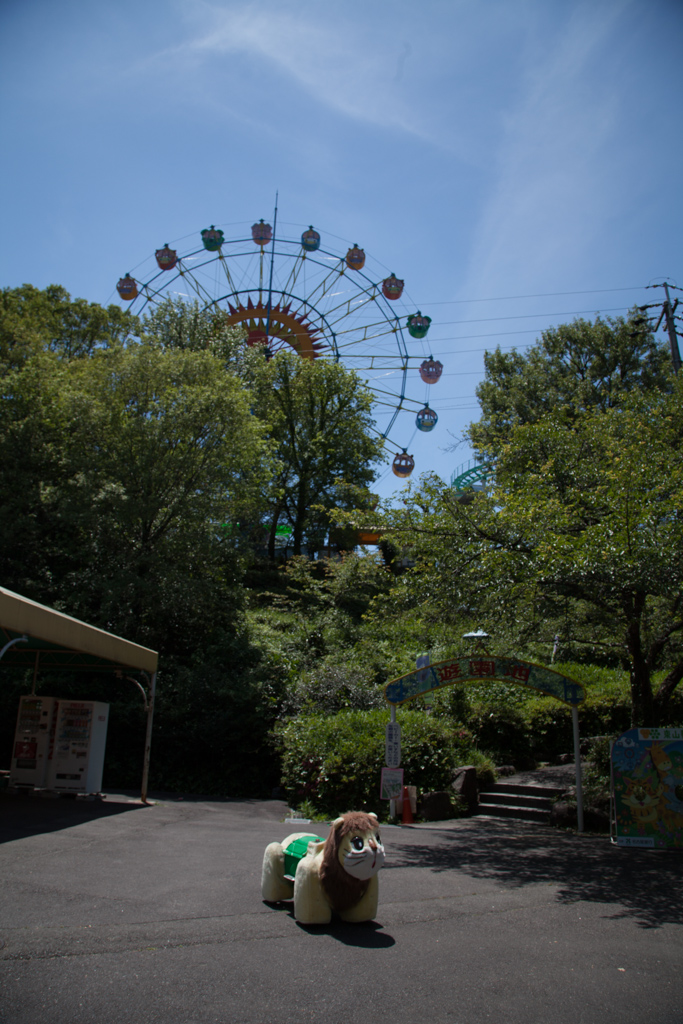 名古屋 東山動物園_e0174074_08263448.jpg