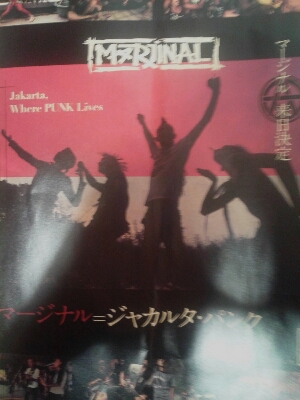 マージナル_b0206877_2237493.jpg