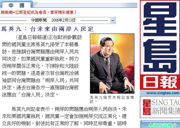 進擊的巨人_e0040579_1818117.jpg