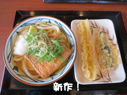 忙し過ぎて間に合わない・・・_b0200291_21294882.jpg