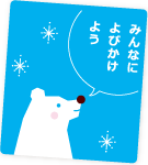 e0061092_209193.png