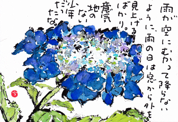 a0030594_23453259.gif