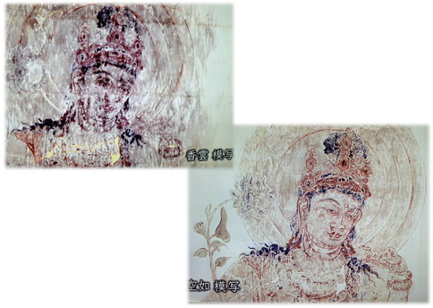 日曜美術館 『祈りの仏画 鈴木空如と法隆寺金堂壁画』 ② : カメ