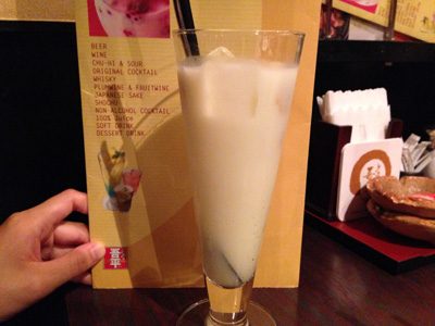 c0227720_8535477.jpg