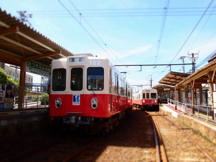 b0244424_23515764.jpg