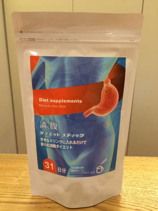 b0306829_2021134.png