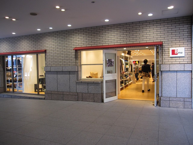 Bshop Canteen 神戸 旧居留地 さんころのにっき