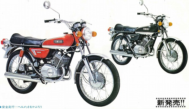 Yamaha Small Twin　90～125cc系_f0351435_23112609.jpg