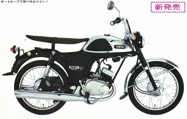 Yamaha Small Twin　90～125cc系_f0351435_23130041.jpg