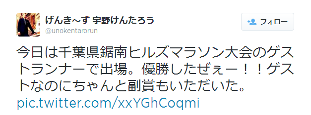 c0022340_21481245.png
