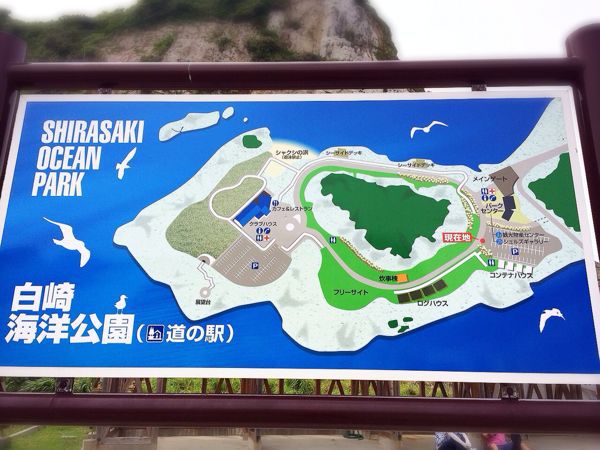 ミステリーツアー_e0292546_19184093.jpg