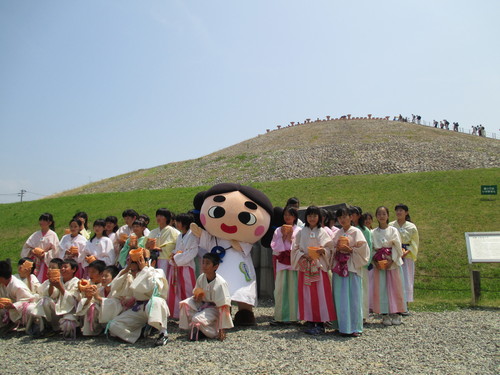 五色塚古墳まつり_f0079749_17582061.jpg