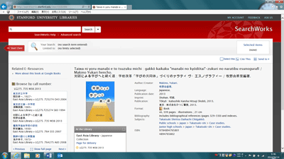 b0046050_9541375.gif