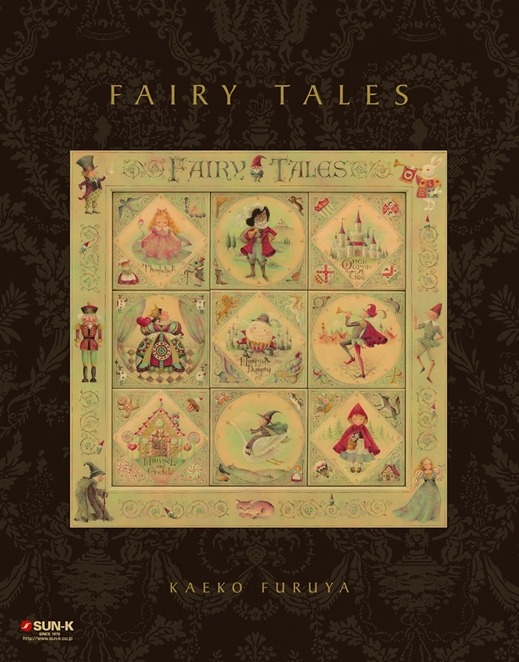 新刊　FAIRY TALES_a0092659_2044140.jpg