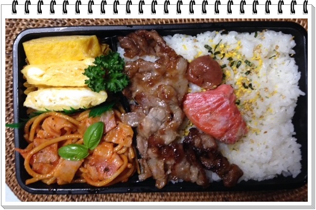 パパさん弁当_b0236665_19484539.jpg