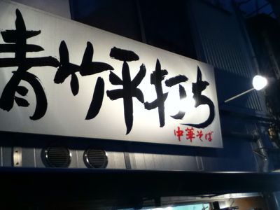 d0153971_22711.jpg