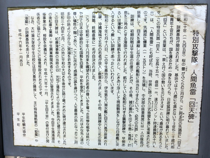f0084573_14410173.jpg