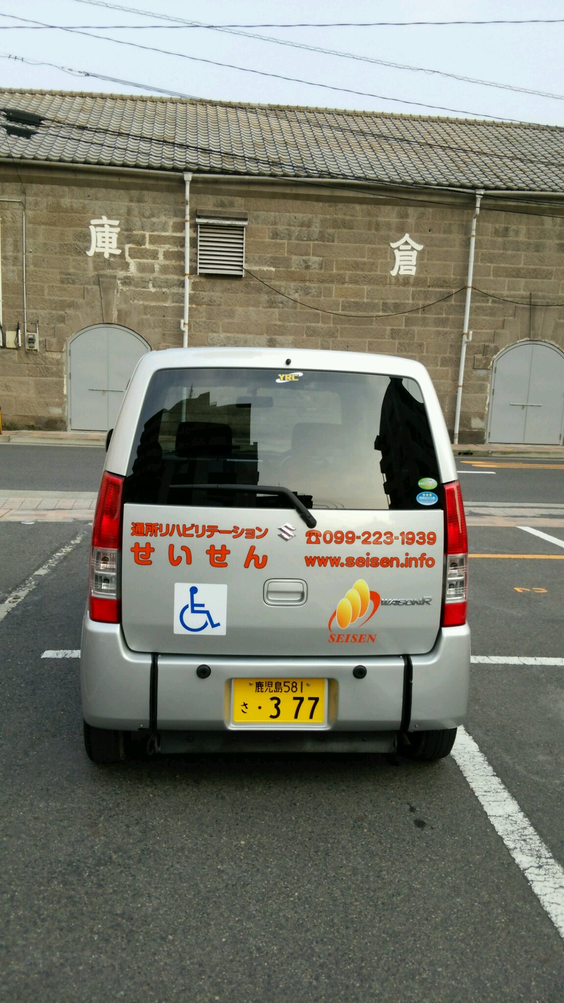 a0079474_20203346.jpg