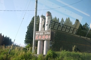 f0226293_7475316.jpg