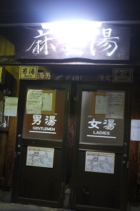 f0226293_755869.jpg