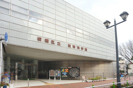 板橋区立教育科学館_f0322193_925628.jpg