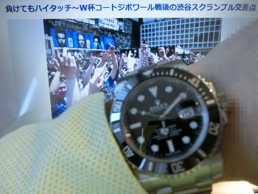 c0284210_21135125.jpg