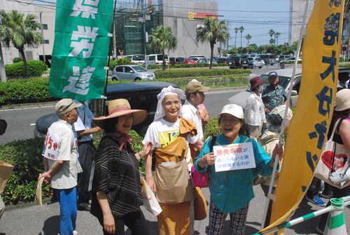 川内原発再稼働反対集会と「再稼働反対」署名行動に行ってきました_d0174710_1358047.jpg