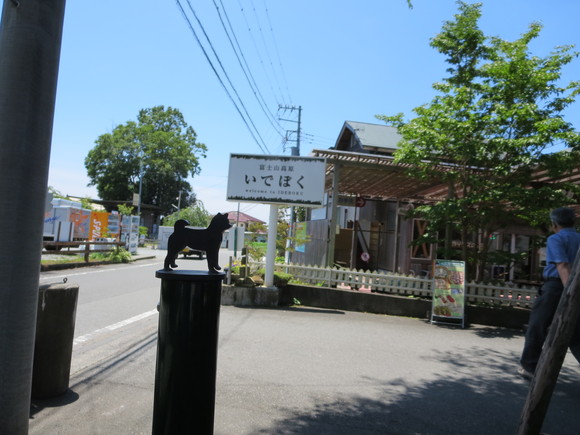 b0093515_23355175.jpg