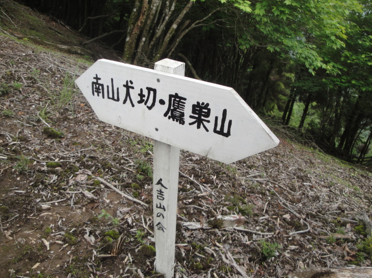 b0291016_14060939.jpg