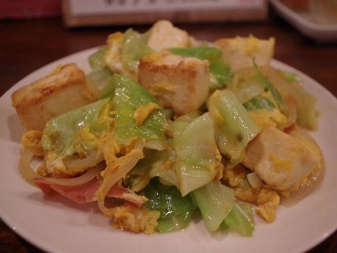 タマナーチャンプルーの作り方 食堂チコは閉店しました タマナーチャンプルーの作り方 食堂チコは閉店しました