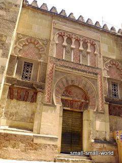 c0039428_23005972.jpg