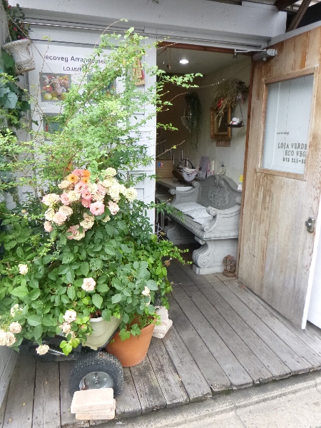 自転車とナンと石鹸_c0113733_2123524.jpg