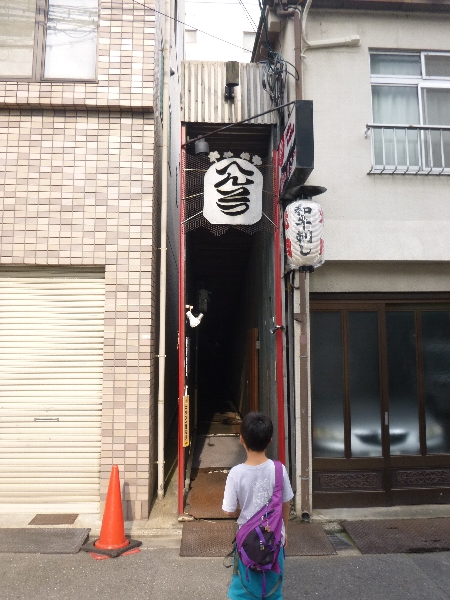自転車とナンと石鹸_c0113733_2125573.jpg