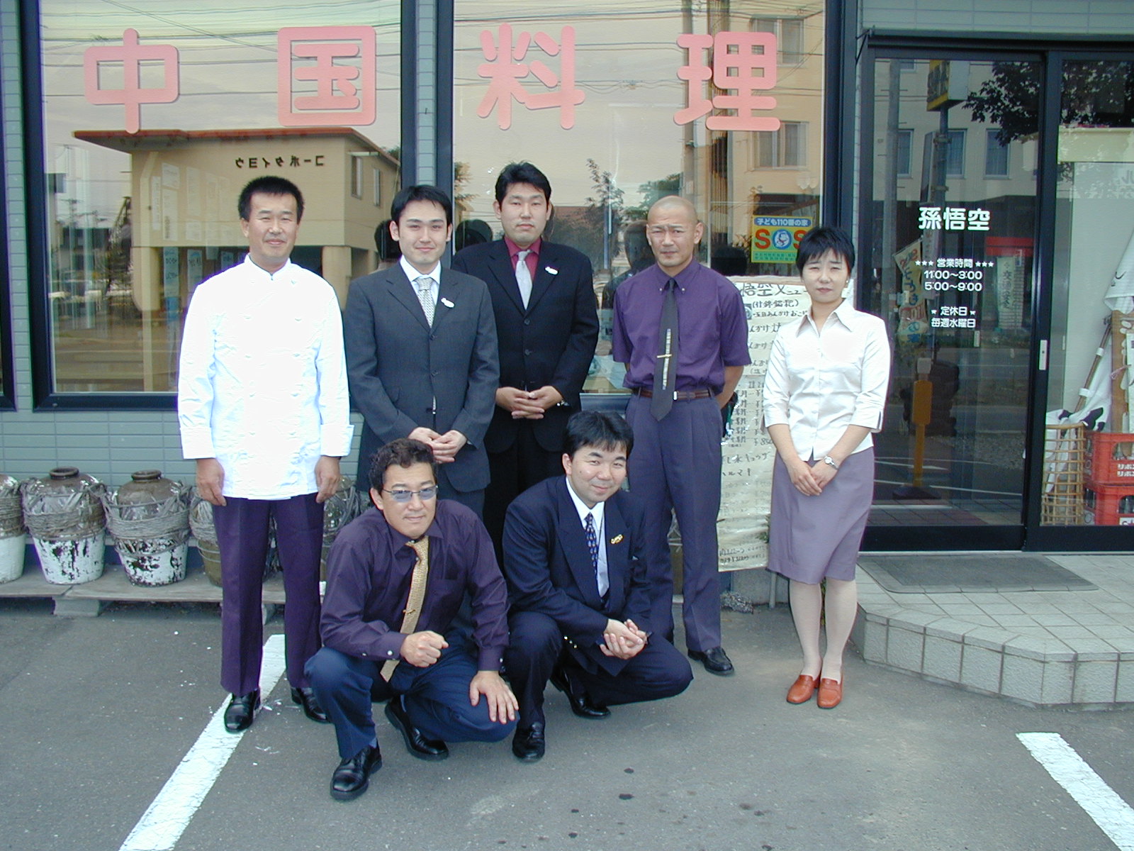 c0227640_1664054.jpg