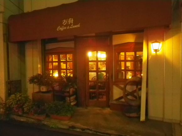 モーさん!(^^)!_b0207642_22331321.jpg