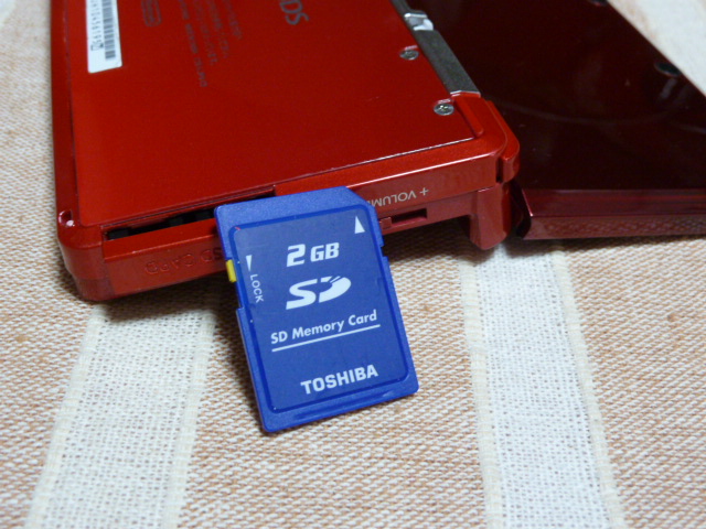 c0323442_14607.jpg