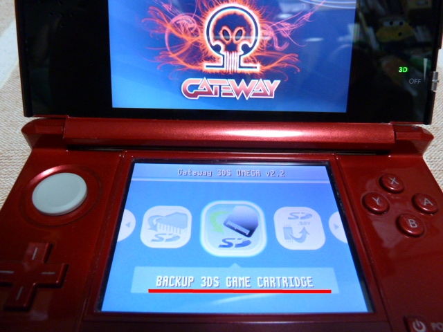 3ds ぷちはっく てきとうにブログ