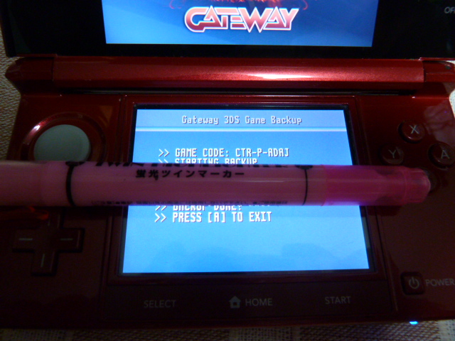 3ds ぷちはっく てきとうにブログ 3ds ぷちはっく てきとうにブログ