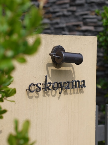 e0100046_20445498.jpg