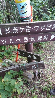 b0148050_14154373.jpg