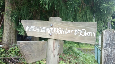 b0148050_1475443.jpg