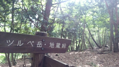 b0148050_1484489.jpg