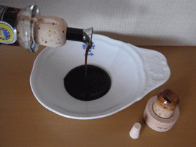 It\'s my favorite balsamico Duevittorie!_e0010353_1142760.gif